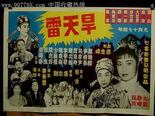 加拿大皇家大学机械制造学位证